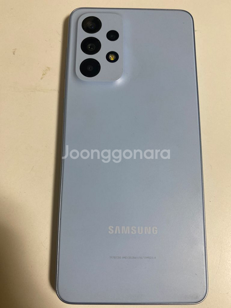 갤럭시 A33 128g--1