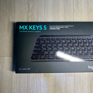 로지텍 키보드 mx keys s