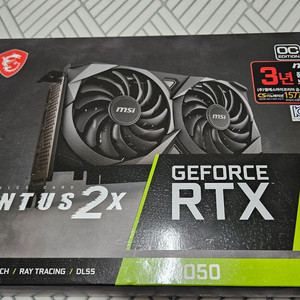 MSI GeForce RTX 3050 벤투스 2X 8G