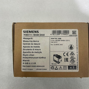 SIEMENS 전력량계 팝니다.(7KM2111)