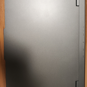 레노버 15ARP9 게이밍 노트북 RTX 4060