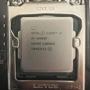 i9 10900f + z490-a pro