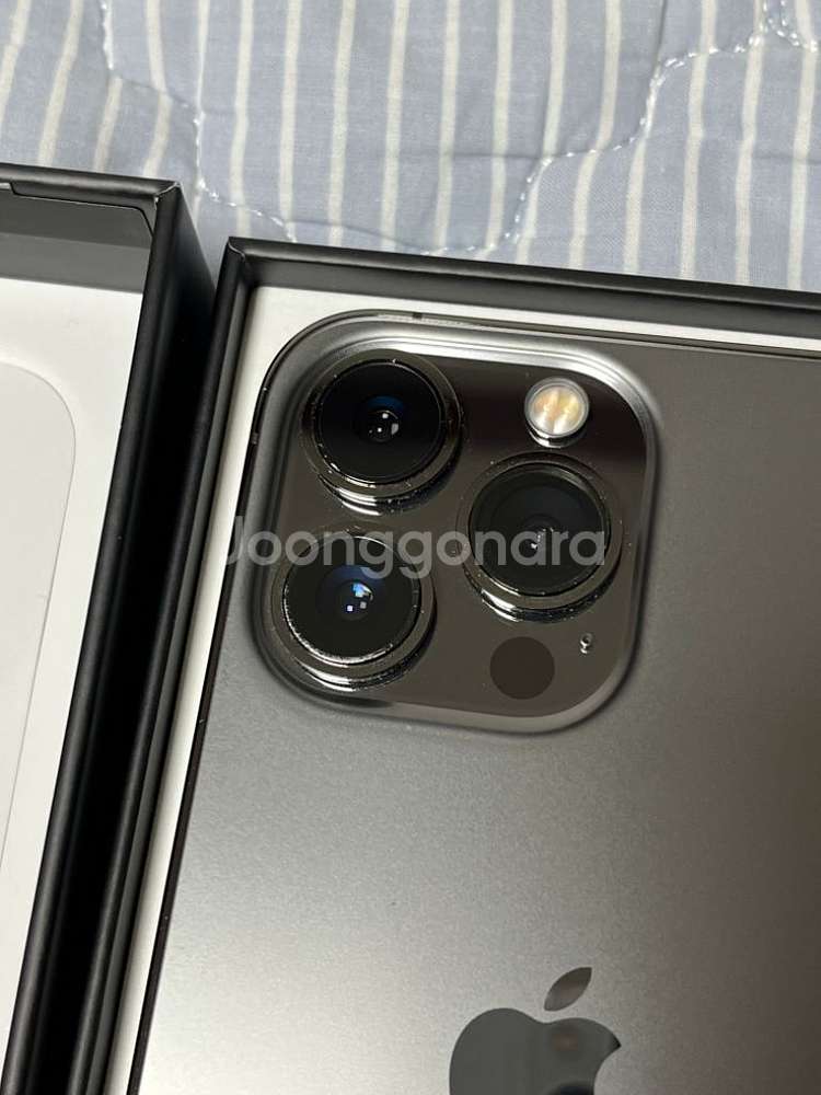 아이폰13pro 256 그래파이트 풀구성 판매해요~--2