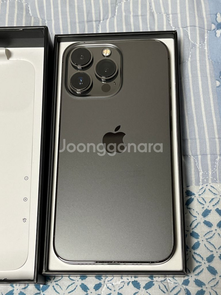 아이폰13pro 256 그래파이트 풀구성 판매해요~--1