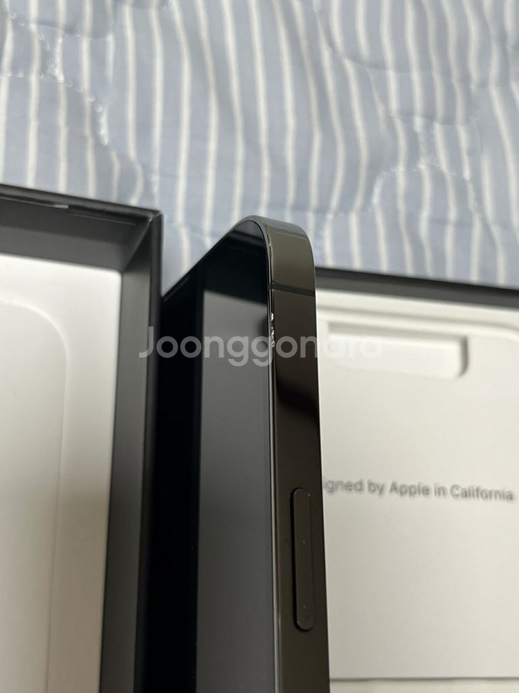 아이폰13pro 256 그래파이트 풀구성 판매해요~--6