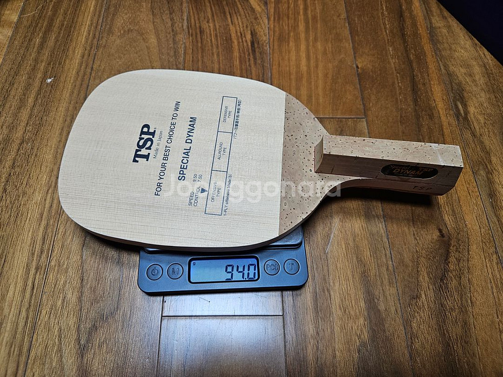 (미사용)94g TSP 다이남스페셜 초기형 펜홀더 라켓--6