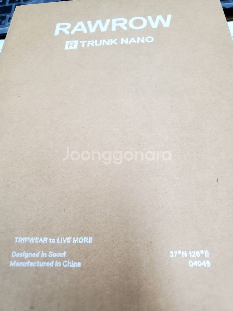 로우로우 트렁크 나노--2