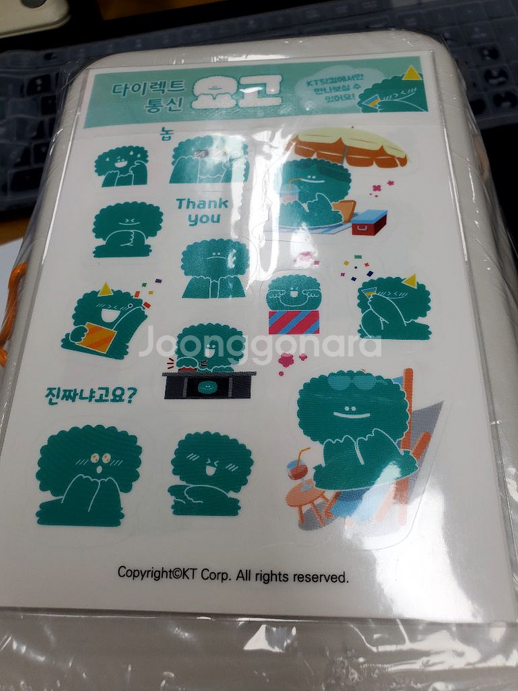 로우로우 트렁크 나노--1