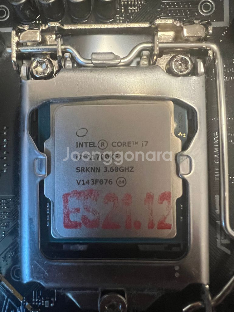i7 11700kf + B560m plus--0
