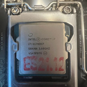 i7 11700kf + B560m plus