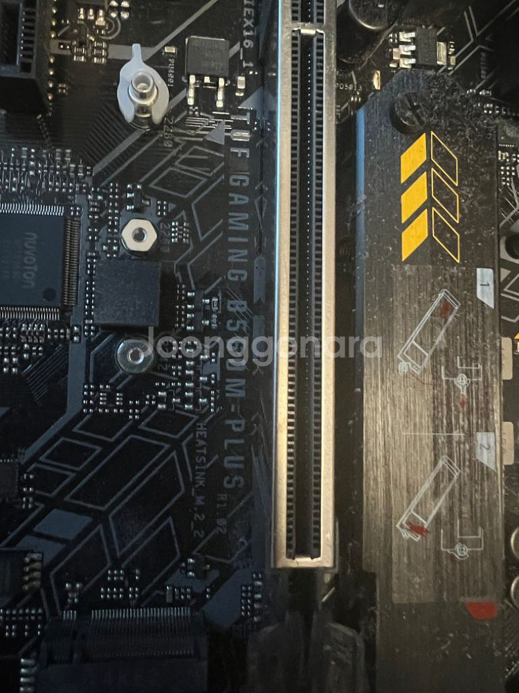 i7 11700kf + B560m plus--2