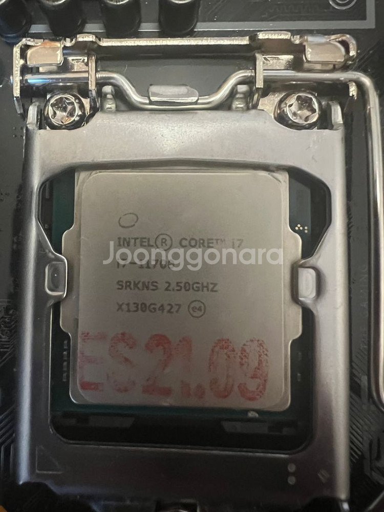 i7 11700 + B560m-e--0