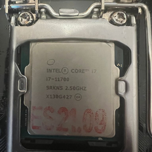 i7 11700 + B560m-e