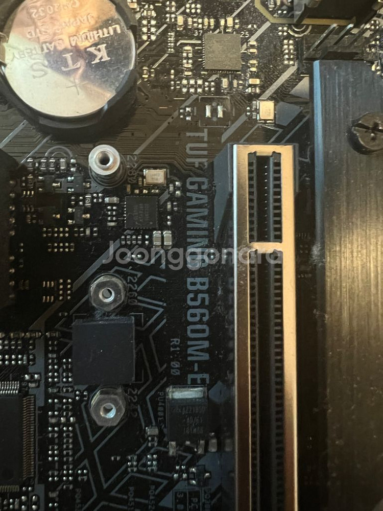 i7 11700 + B560m-e--2