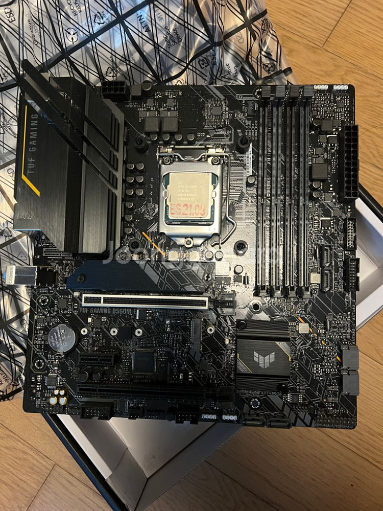i7 11700 + B560m-e--1