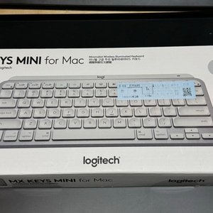 로지텍MX KEYS MINI FOR MAC블투키보드판매