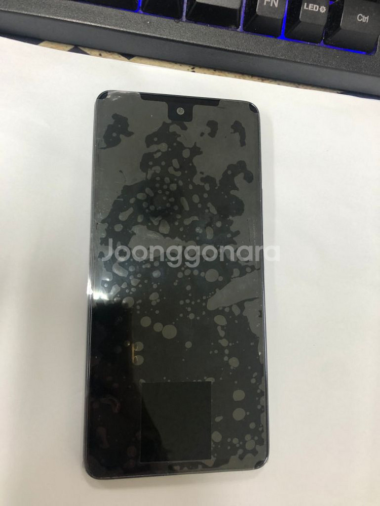 삼성정식리퍼폰 KT 갤럭시A53 특SSS급 올수리--3