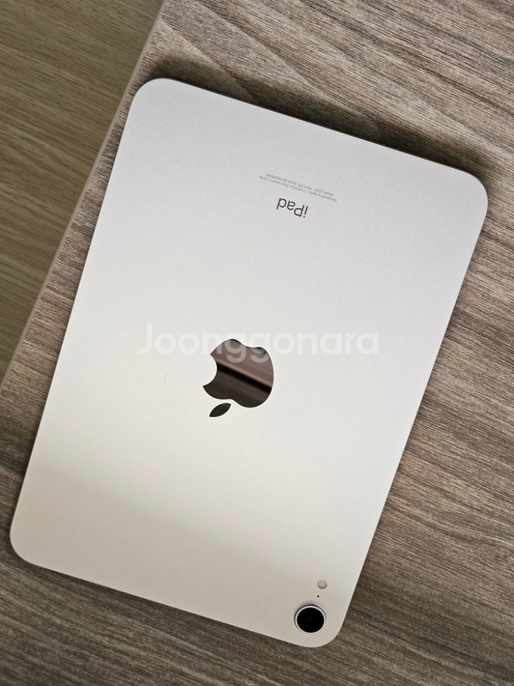 아이패드 미니6 핑크 64gb wifi--3