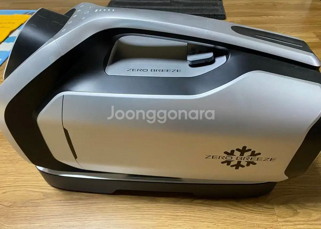 켐핑용 에어컨 제로브릿지--1