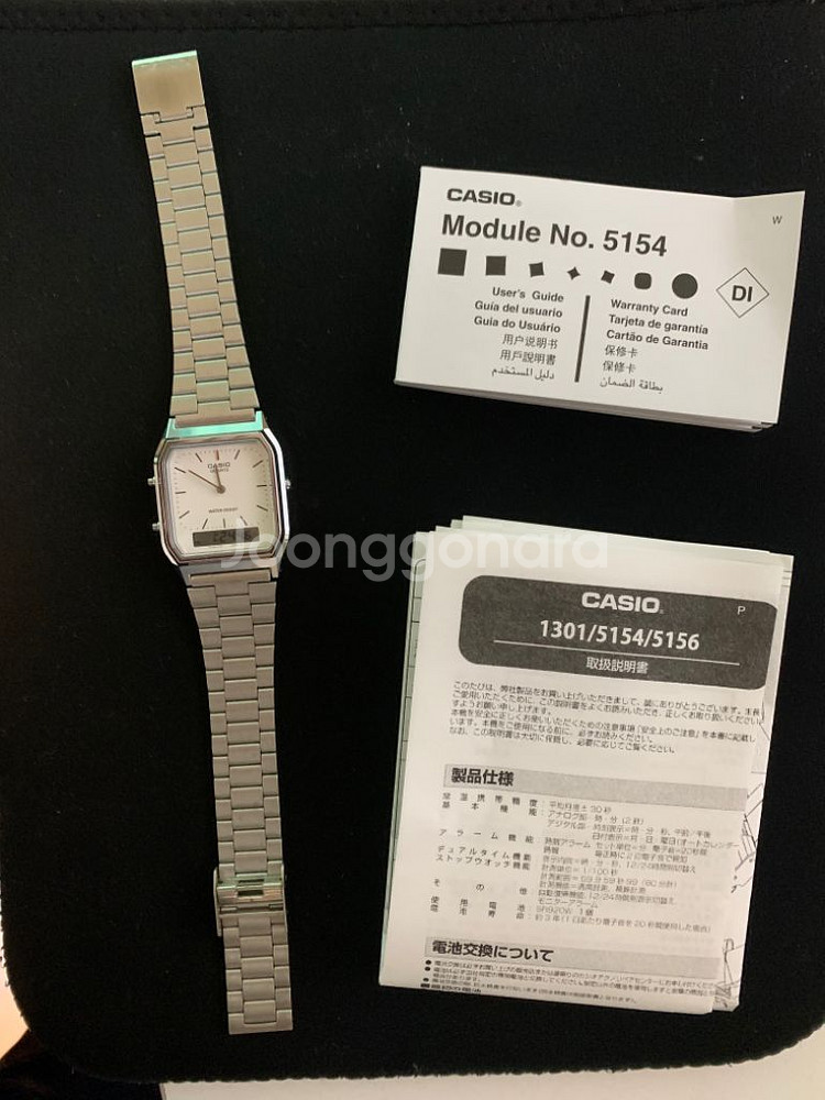 카시오 남녀공용 시계 AQ-230A-7D--1