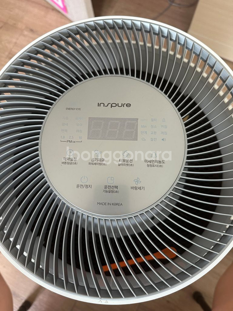 쿠쿠공기청정기--0