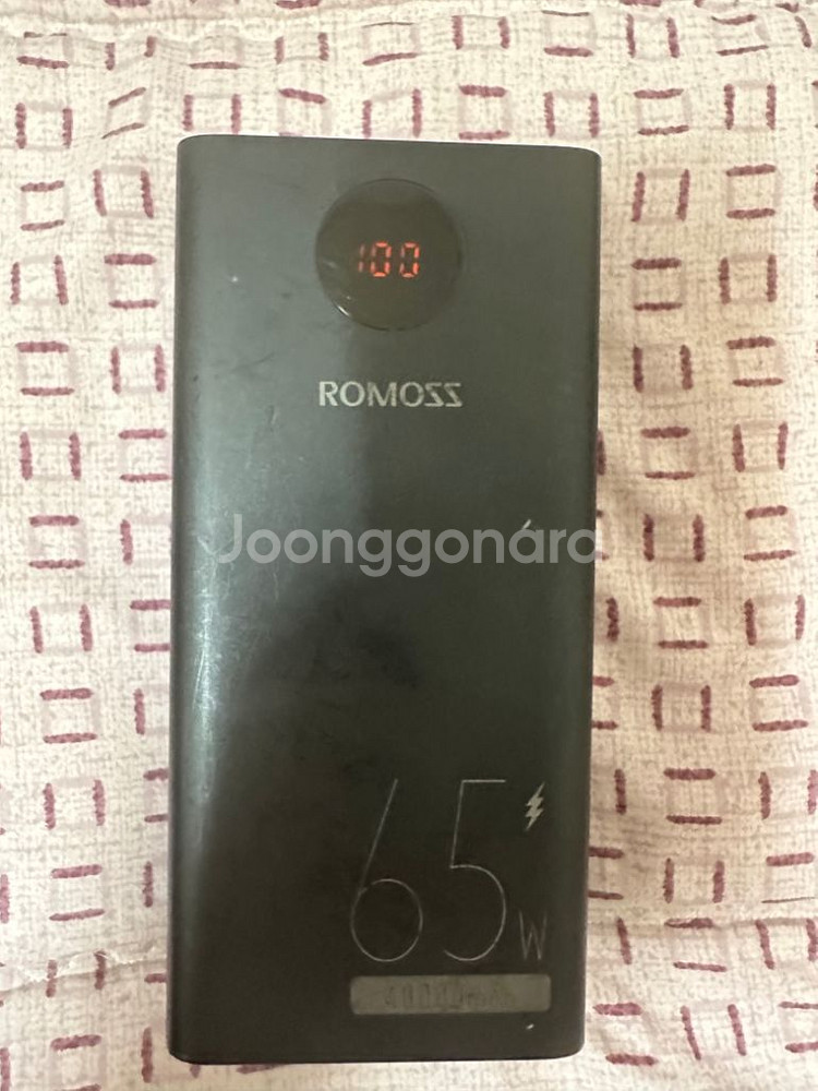 로모스 초고속충전 40000mAh--0