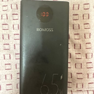 로모스 초고속충전 40000mAh