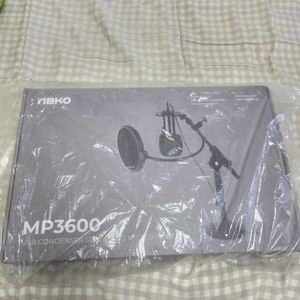 앱코 mp3600 스탠딩마이크 급처