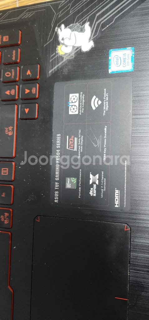 fx504gm 부품용--2