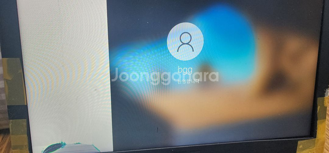 fx504gm 부품용--5