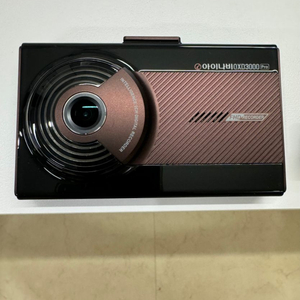 블랙박스 아이나비 qxd3000 pro