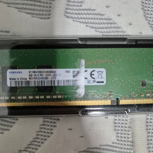 pc4-2666v 8GB,4GB