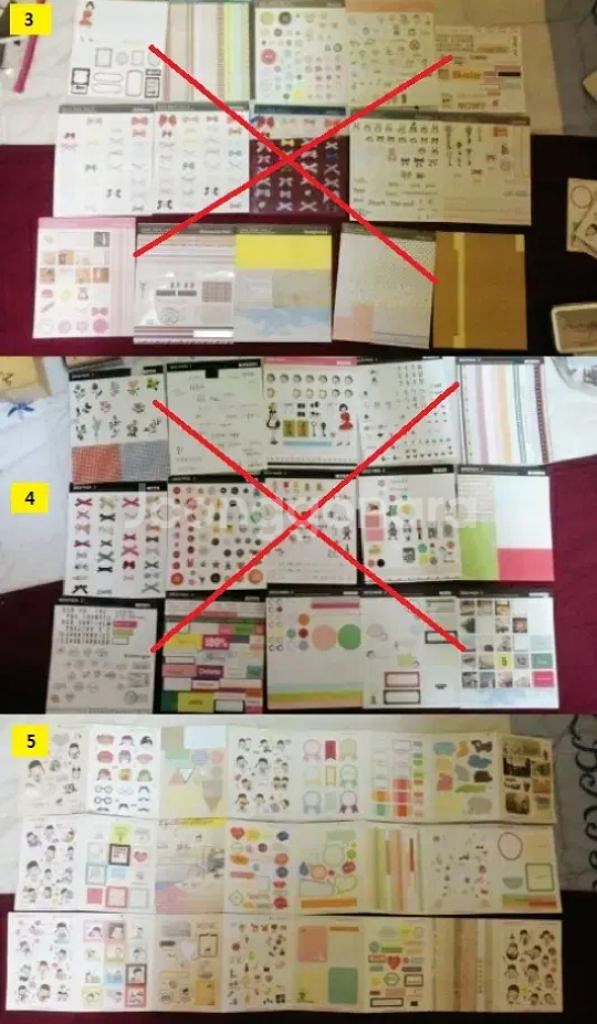 스티커 일괄 처분--1