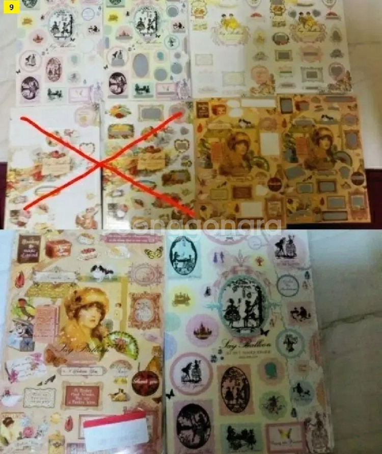 스티커 일괄 처분--3