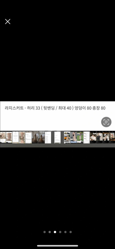 바이씨니사각팬츠--2