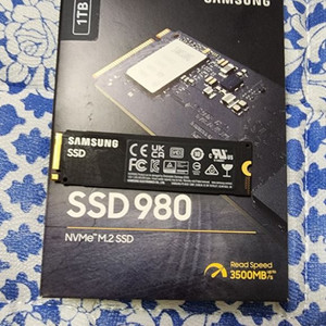 삼성 nvme ssd 980 1tb