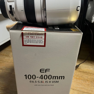 캐논 백사투 ef 100-400ii