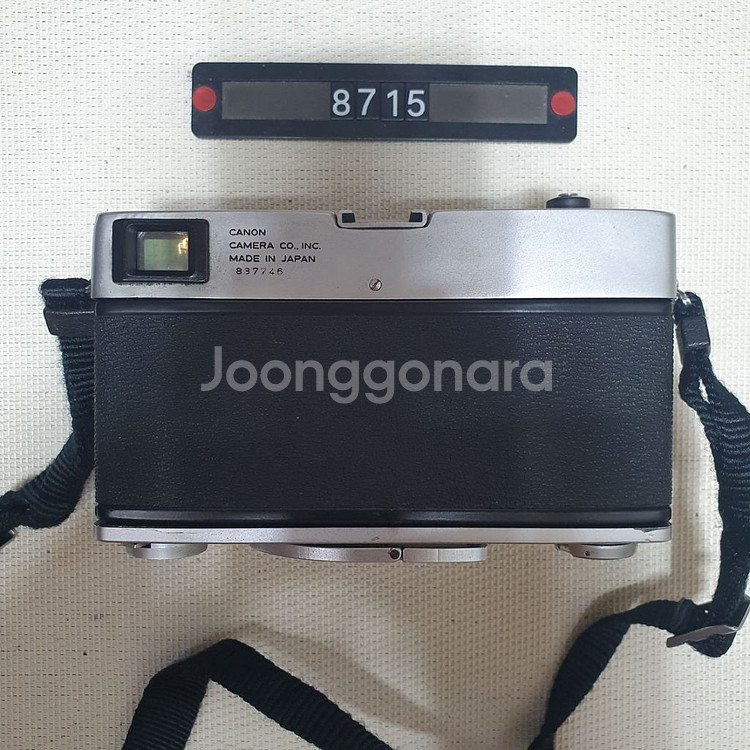 캐논 캐논넷 필름카메라--2