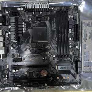 Asrock B450m Pro4 판매합니다.