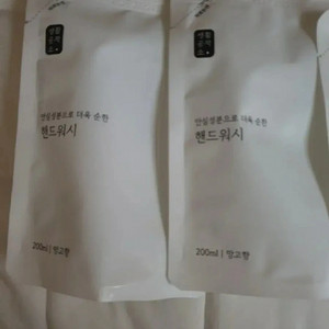 생활공작소 핸드워시리필 망고향200ml