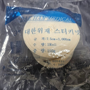 관형붕대 스터키넷 3인치