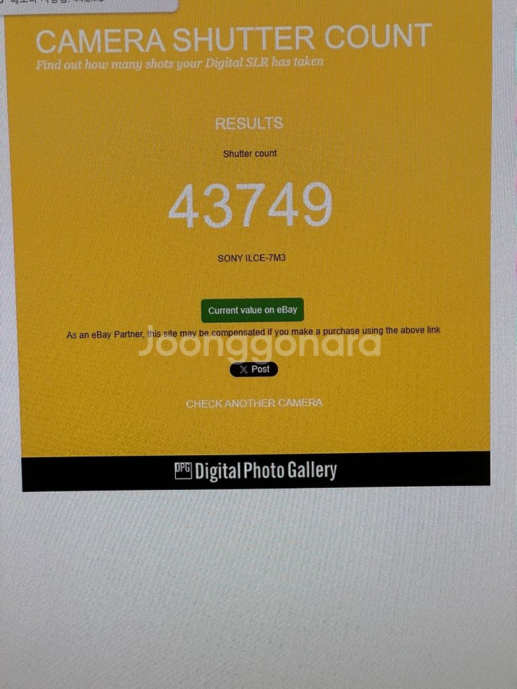 로보락 s8 pro ultra--3