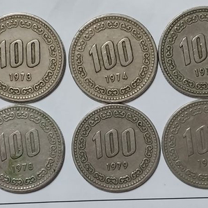 10원 100원