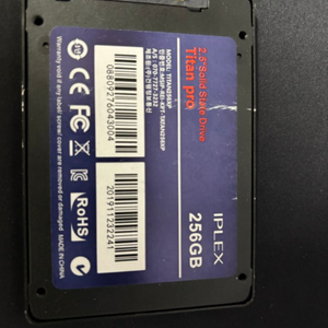 고장난 ssd 256g 팝니다