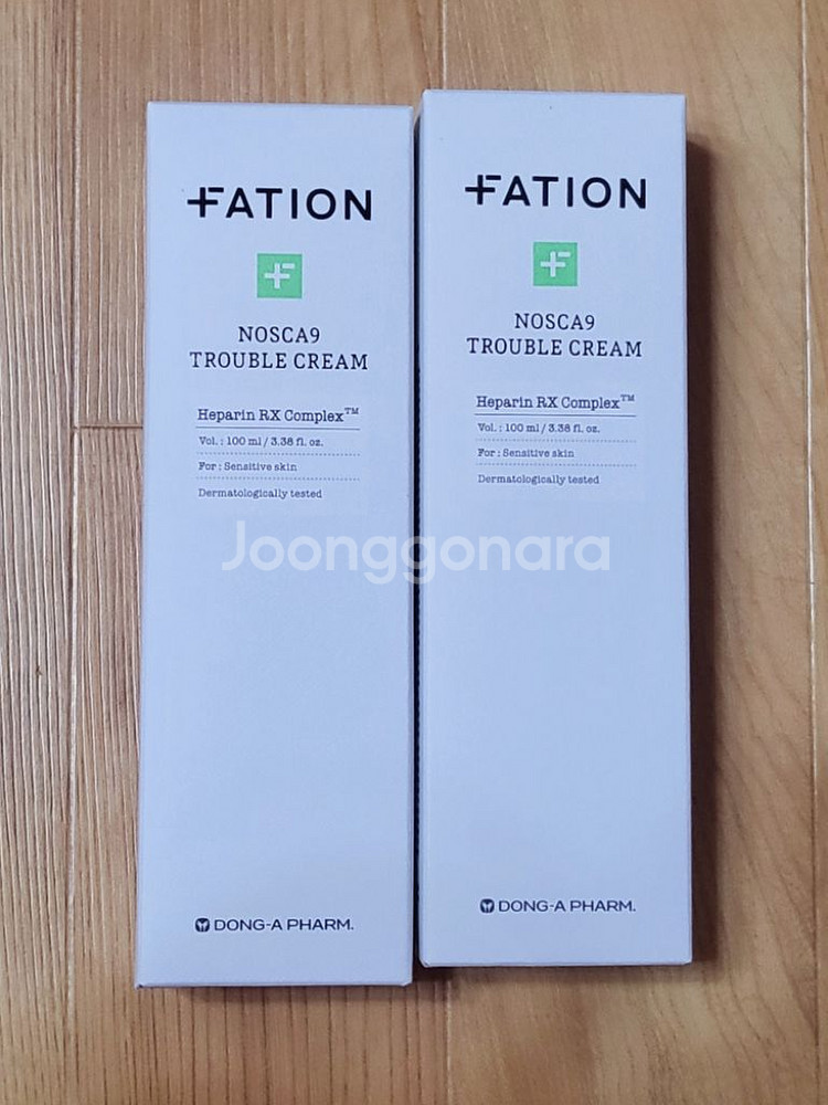 파티온 크림 대용량 100ml 택포 3만 (1개 남음)--0