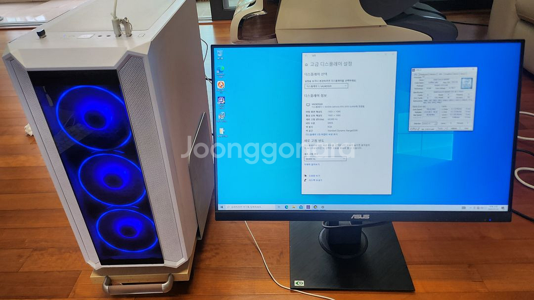 i5 9600kF, rtx2070super 본체 판매--8