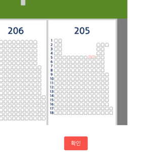 오늘 두산 필라 시야가림 좌석팝니다