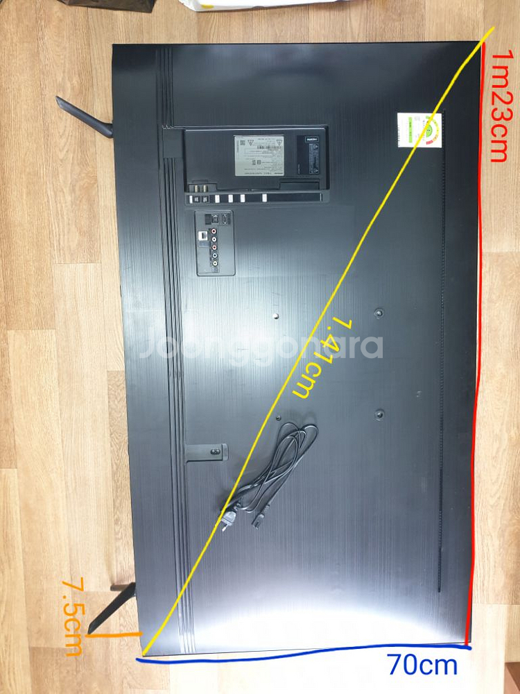 TV 삼성UHD55인치 스마트TV KU55UT8070F--2