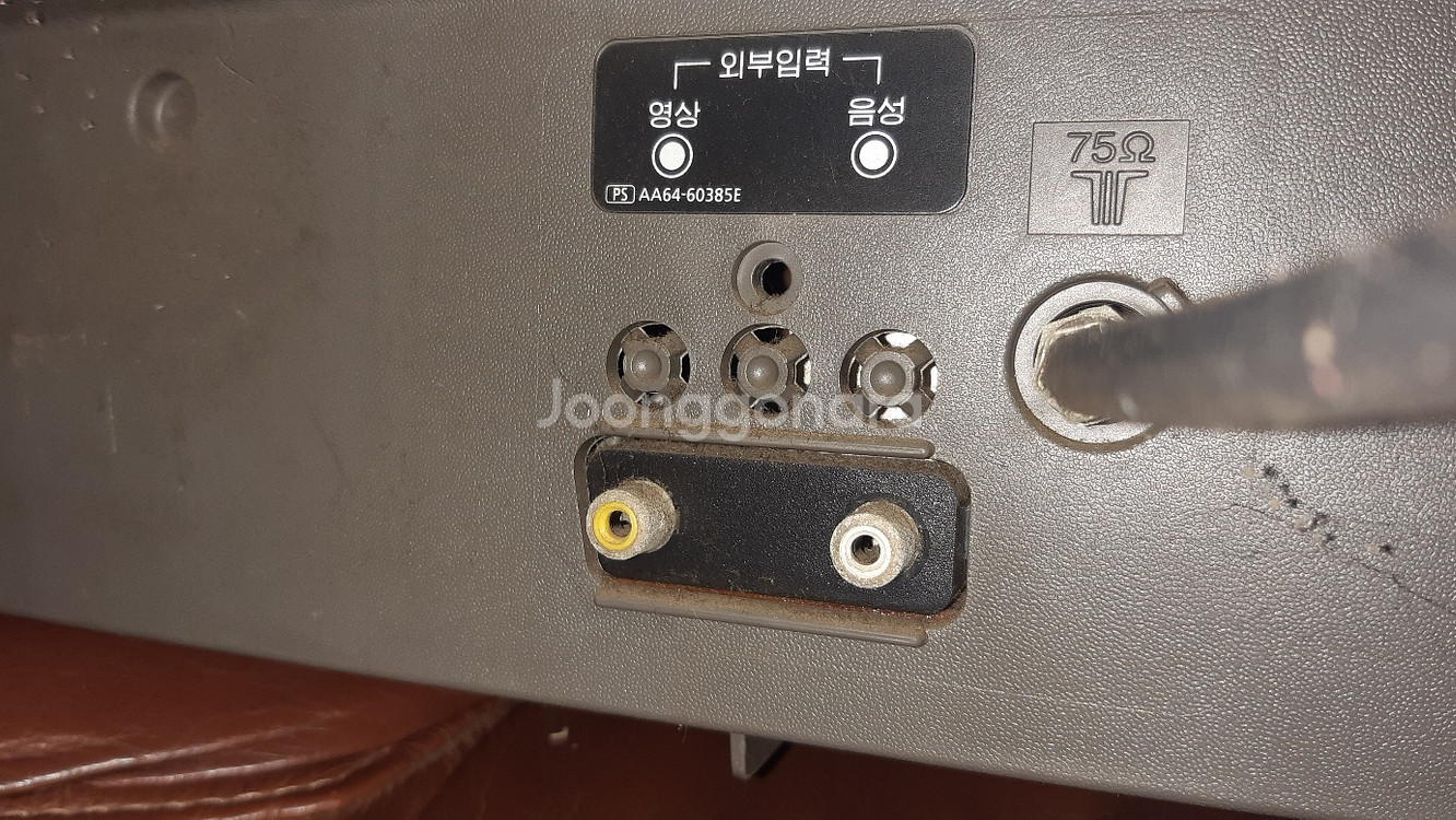 레트로 삼성 브라운관 TV 명품 Plus. 리모콘x--3