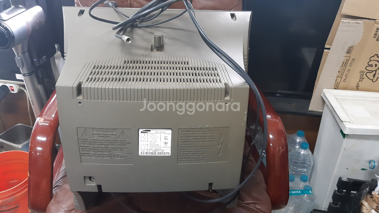 레트로 삼성 브라운관 TV 명품 Plus. 리모콘x--1